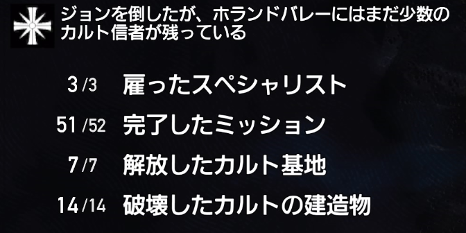 f:id:minahito_carp:20180815134355p:plain:w400 f:id:minahito_carp:20180815134355p:plain:w400