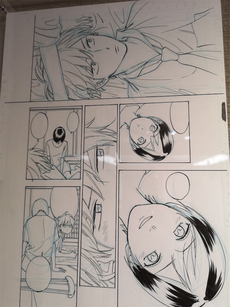 f:id:minai-suzume:20191027180457j:image