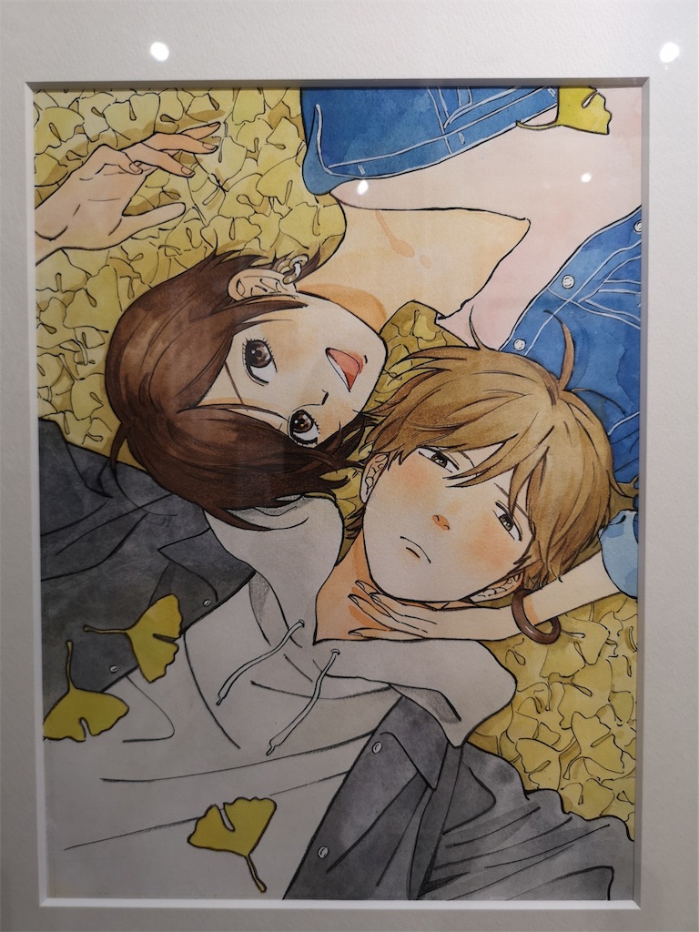f:id:minai-suzume:20191027180500j:image