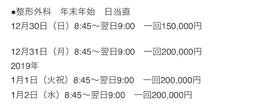 f:id:minaka66:20181123093830j:image