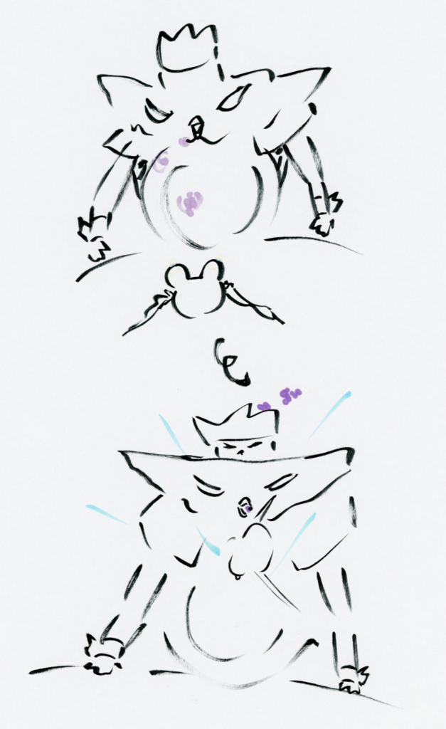 f:id:minakatabook:20180609150626j:plain f:id:minakatabook:20180609150626j:plain