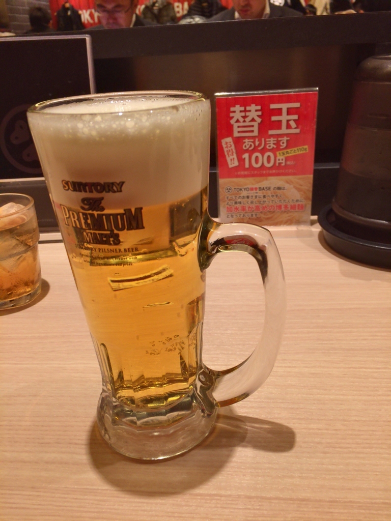f:id:minakiti99:20161106154110j:plain f:id:minakiti99:20161106154110j:plain