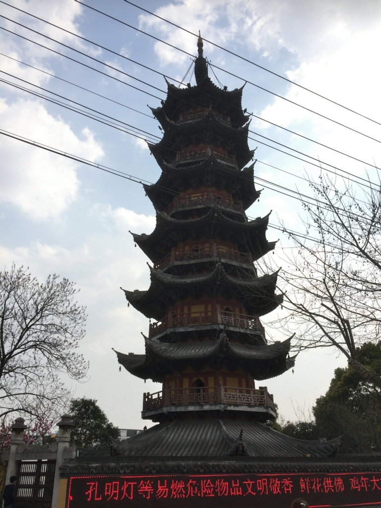f:id:minakiti99:20170607020724j:plain f:id:minakiti99:20170607020724j:plain