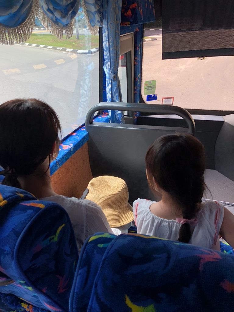 f:id:minakiti99:20180603170118j:plain f:id:minakiti99:20180603170118j:plain