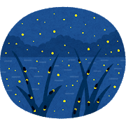 f:id:minakiti99:20180603225513p:plain f:id:minakiti99:20180603225513p:plain