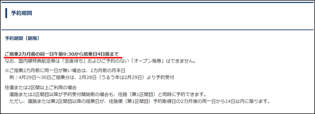 f:id:minakiti99:20180610231516p:plain f:id:minakiti99:20180610231516p:plain
