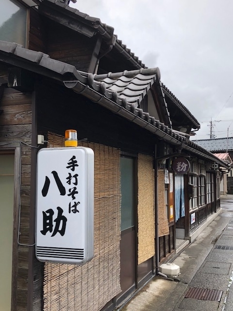 f:id:minakiti99:20180923160610j:plain