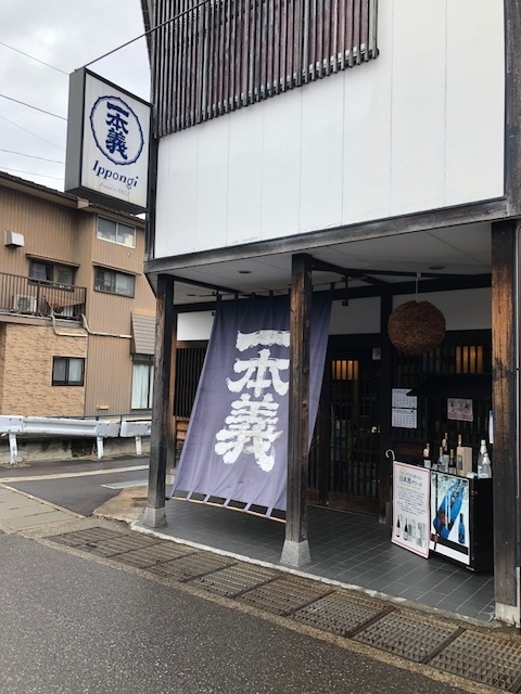 f:id:minakiti99:20180923160703j:plain
