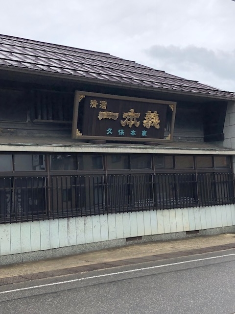 f:id:minakiti99:20180923160721j:plain