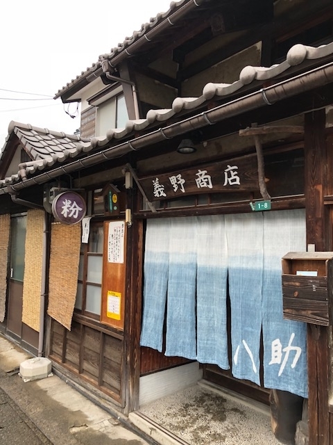 f:id:minakiti99:20180923224657j:plain