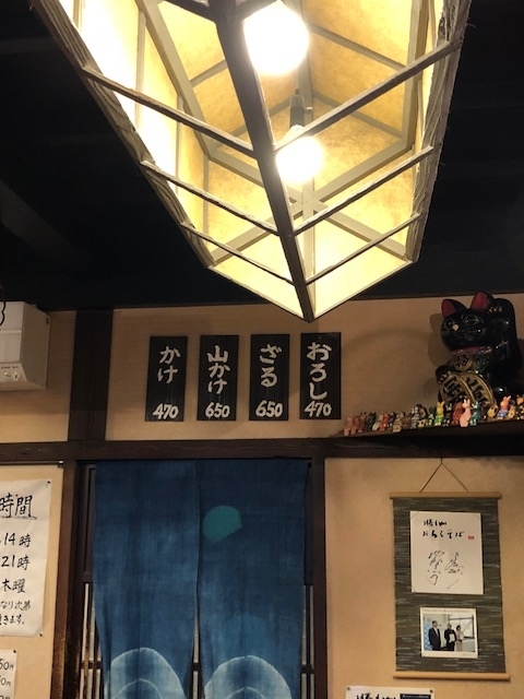 f:id:minakiti99:20180923224740j:plain