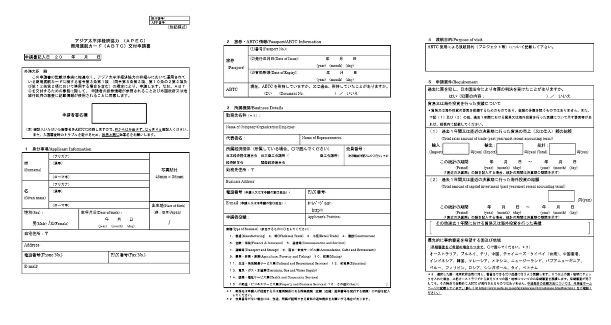 f:id:minakiti99:20190515215642j:plain