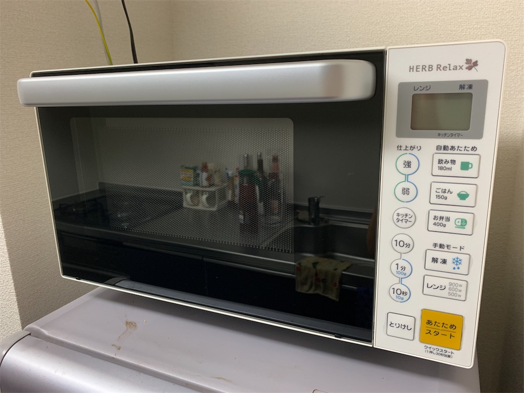 f:id:minako0622ms:20190715002100j:image f:id:minako0622ms:20190715002100j:image