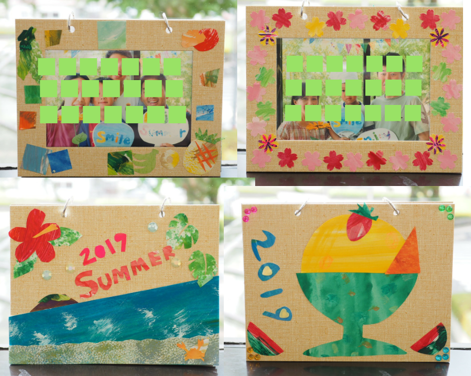 f:id:minako_nagomi:20190901234152p:plain