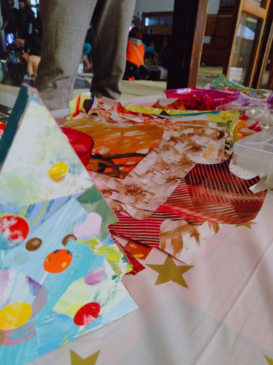 f:id:minako_nagomi:20191229001532j:plain