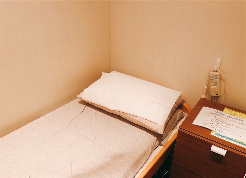 f:id:minakobaby:20200820141906j:image