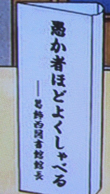 イメージ 1