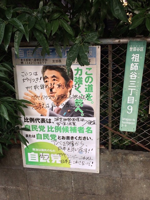 イメージ 3