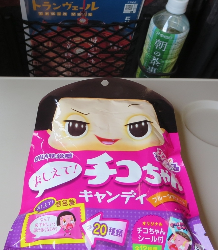 イメージ 1