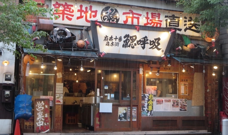 イメージ 3