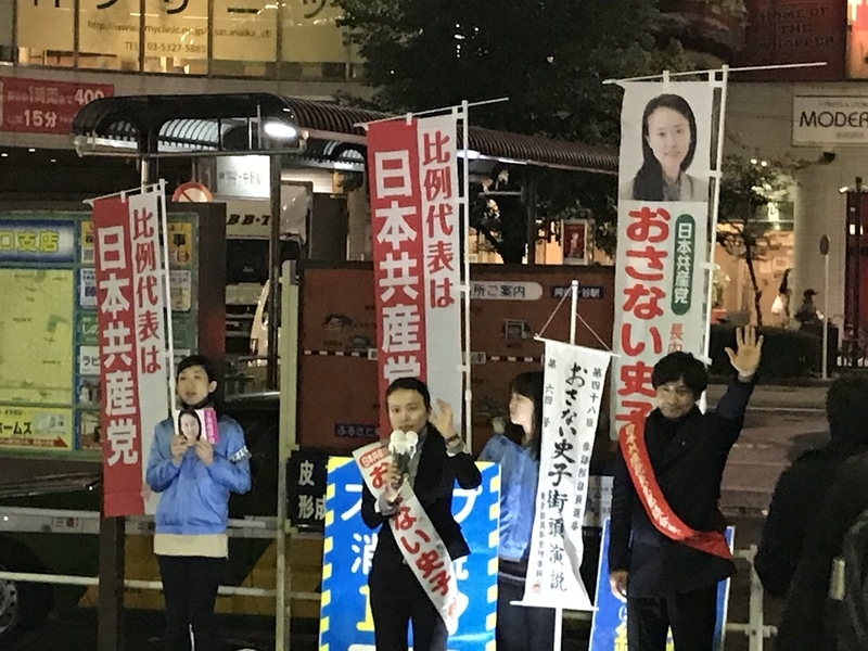 イメージ 2