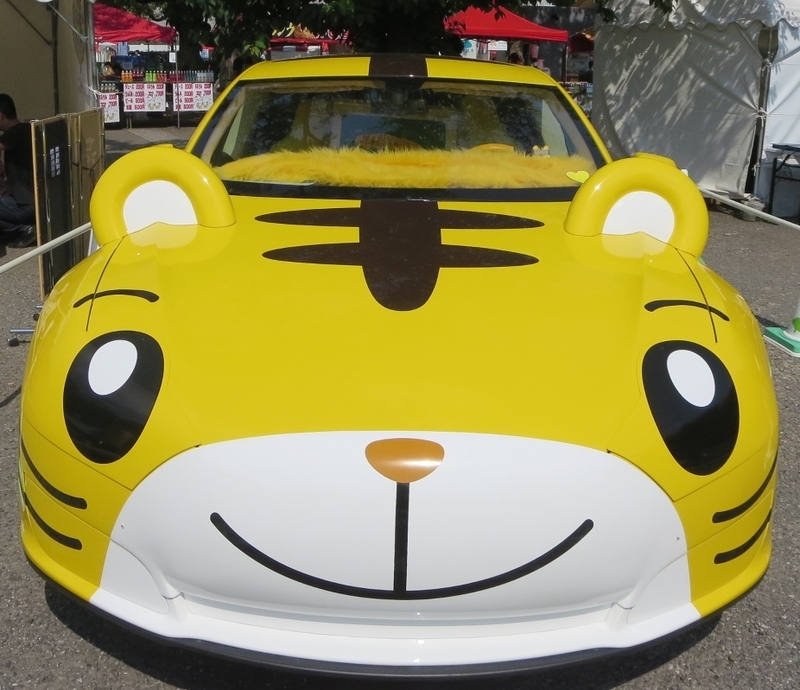 イメージ 1