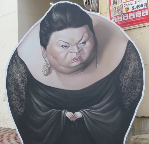 イメージ 3