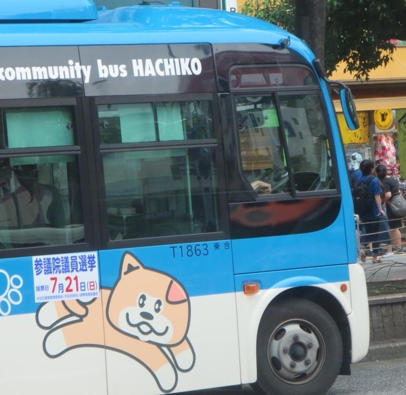 イメージ 2