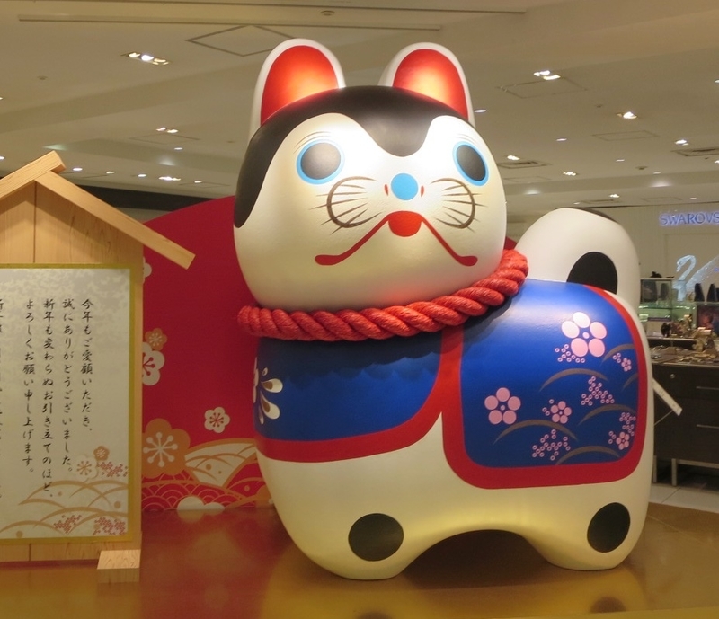 イメージ 1
