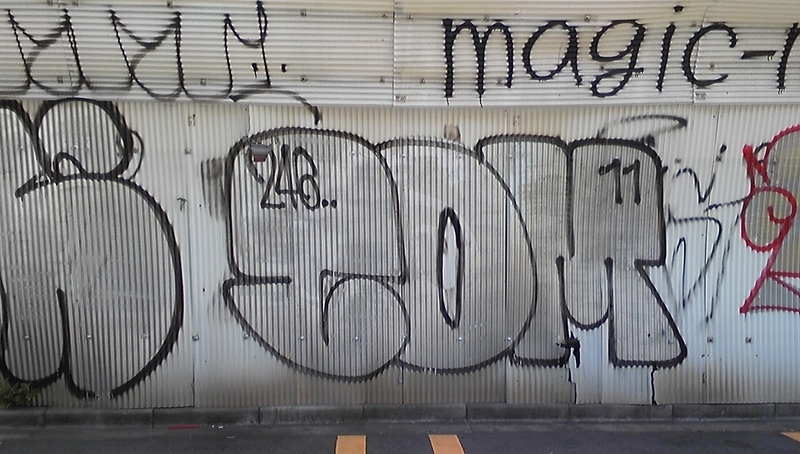 イメージ 2