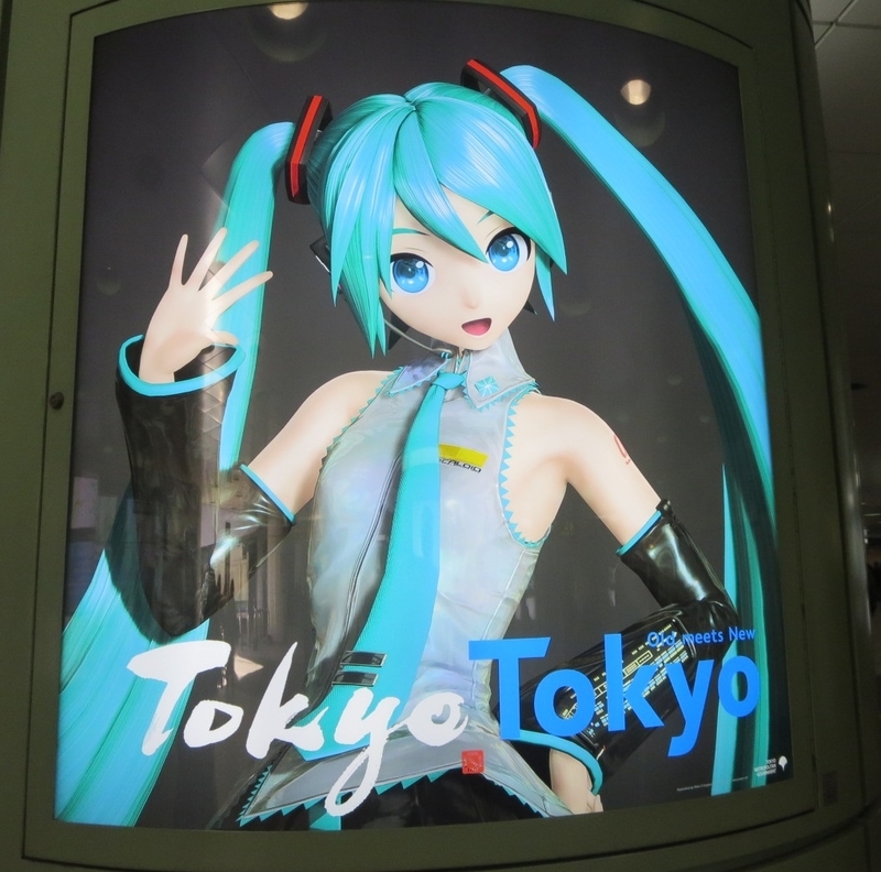 イメージ 2
