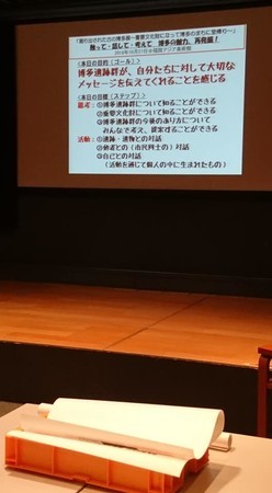 f:id:minamasa:20181027174521j:image f:id:minamasa:20181027174521j:image