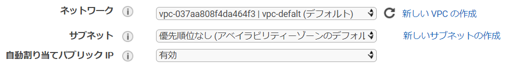 f:id:minami-engineer:20210127231832p:plain