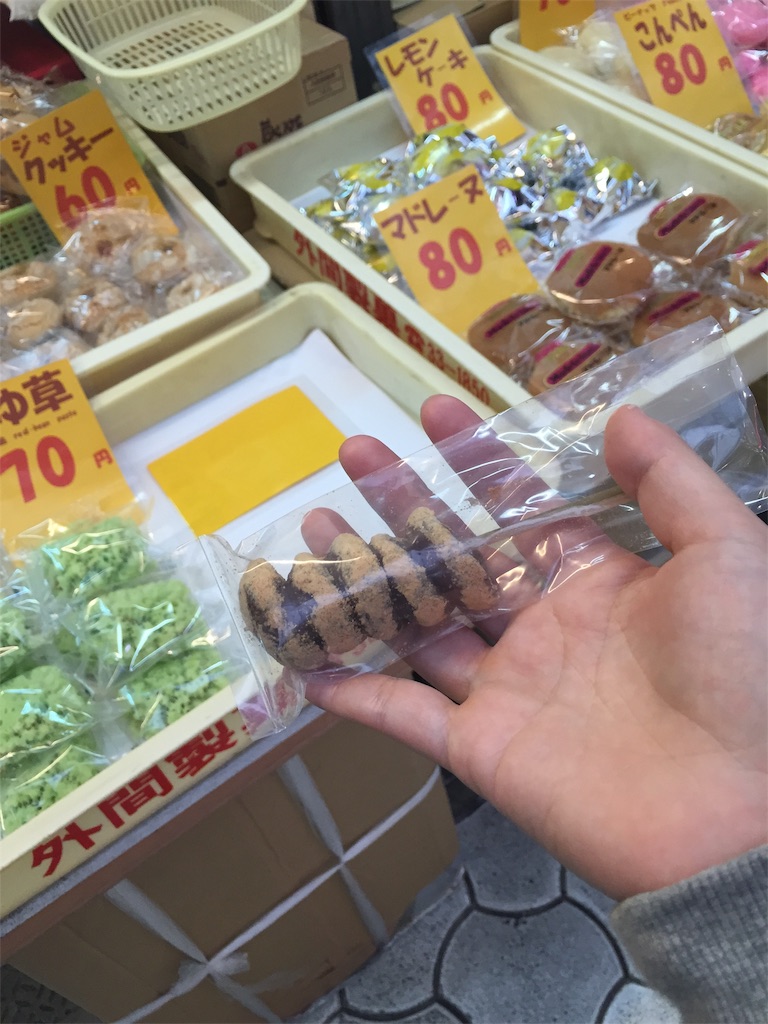f:id:minami-saya:20190215081740j:image f:id:minami-saya:20190215081740j:image