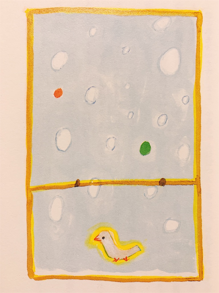 書評 荒井良二の世界 大好きな ぼくのキュートナ ぼくの小鳥ちゃん 他 みなみ風の吹く裏庭で