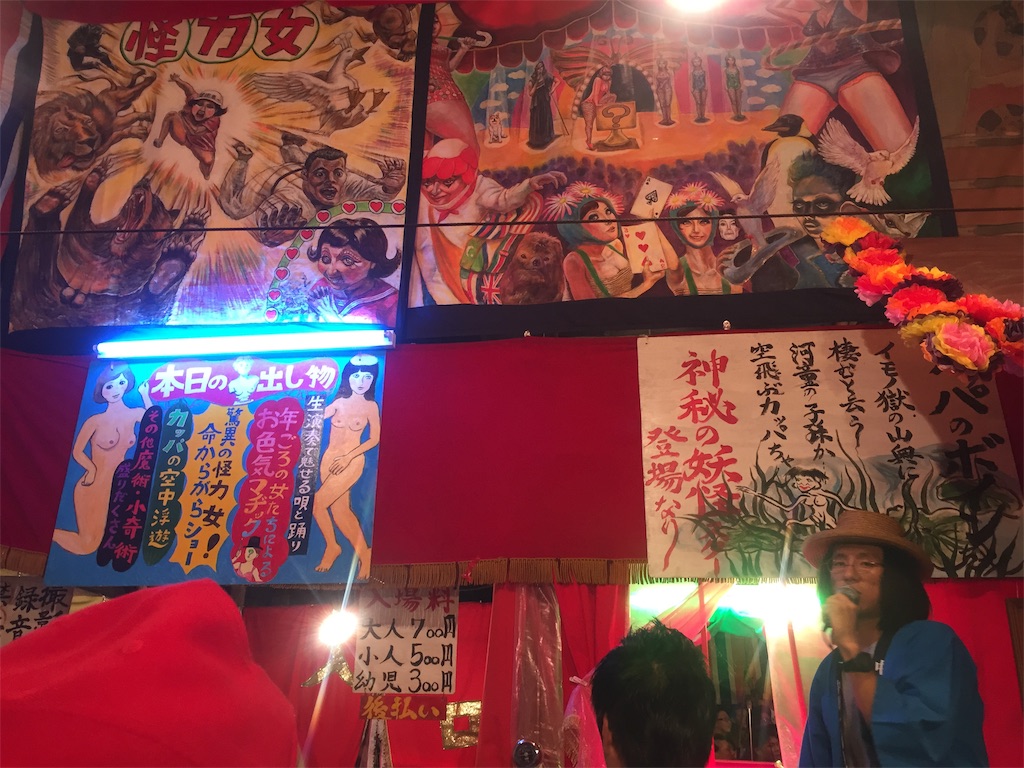 f:id:minami-saya:20190321171551j:image f:id:minami-saya:20190321171551j:image