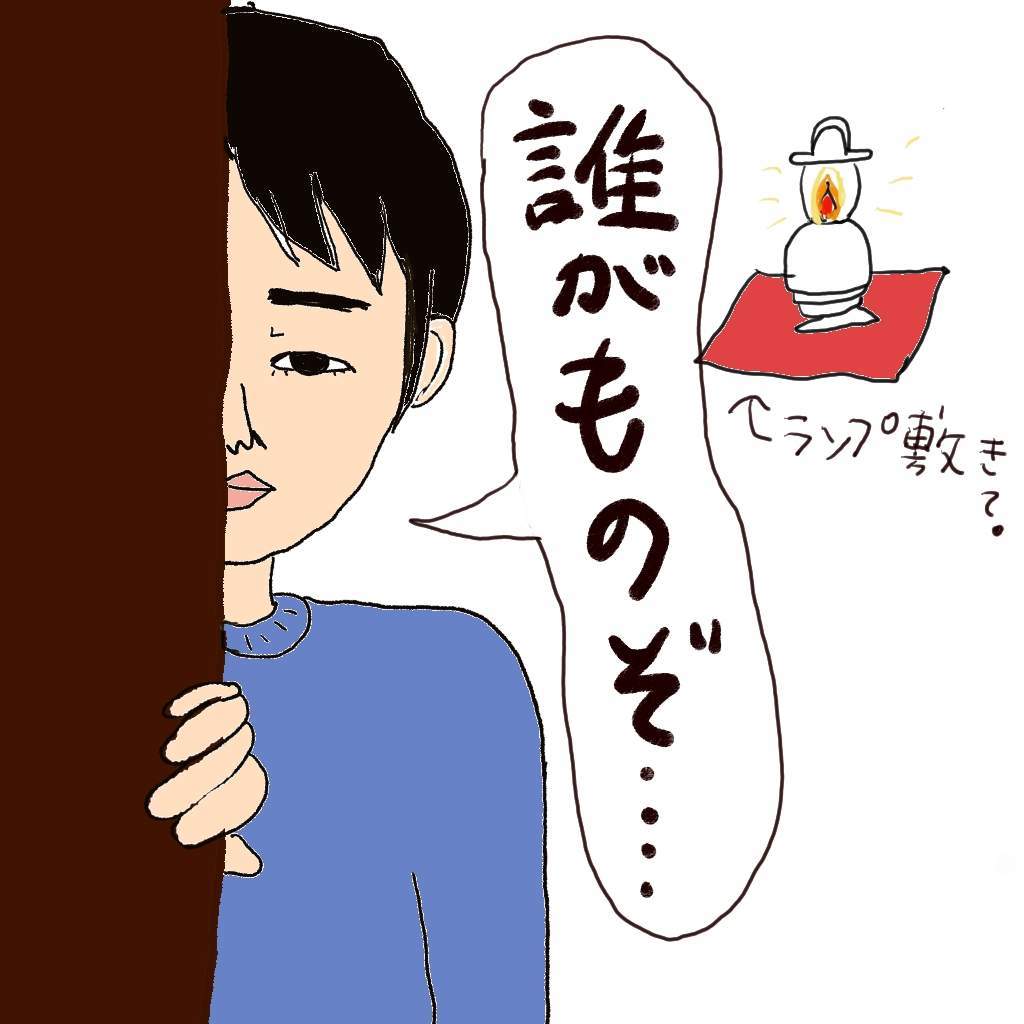 少年の日