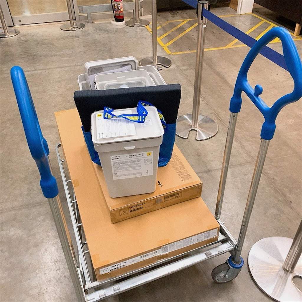 イケア購入品年var 引っ越しで家具や雑貨 大量購入 おすすめや使い心地は みなみのいえ イケア購入品年var 引っ越しで家具や雑貨 大量購入 おすすめや使い心地は みなみのいえ