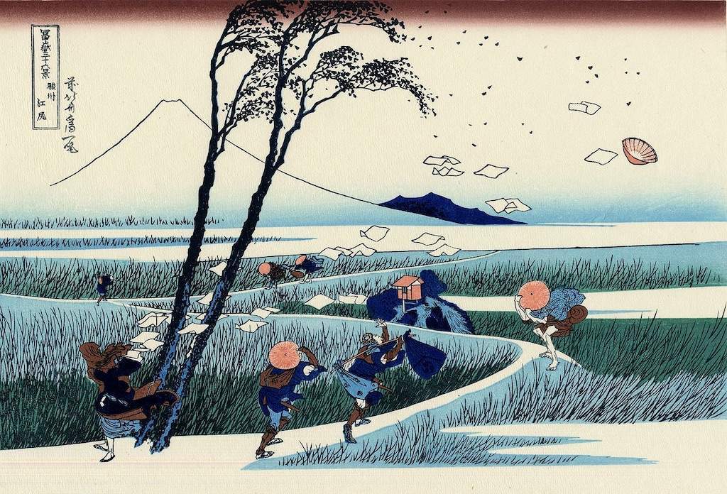 北斎展へ行った感想。～青色が印象的な富嶽三十六景 - みなみ風の吹く