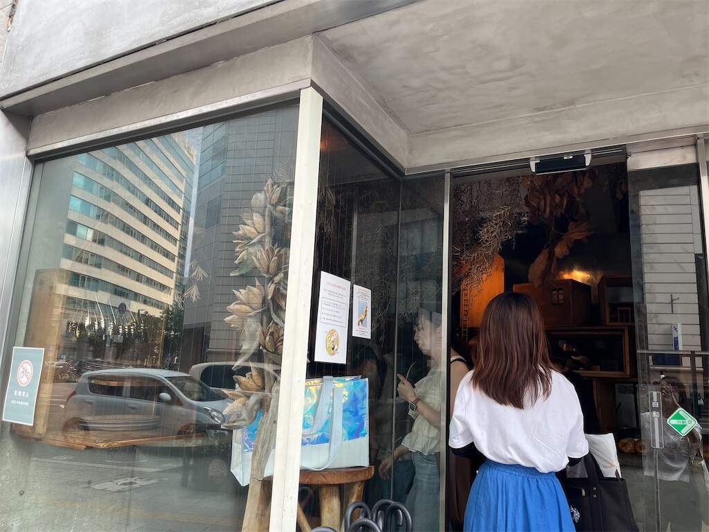 f:id:minami-saya:20240815124411j:image