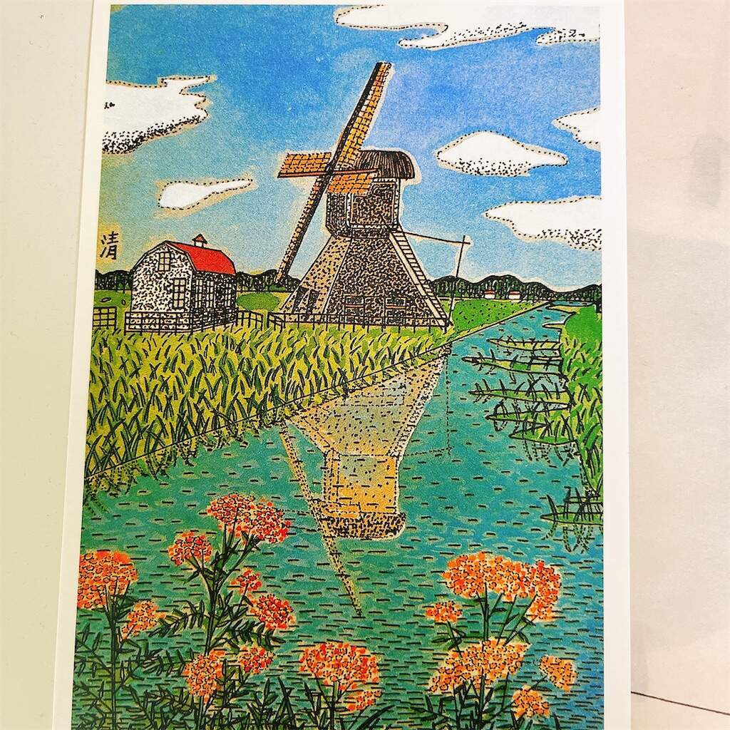 山下清展『百年目の大回想』で愛嬌のある緻密な絵に会ってきた