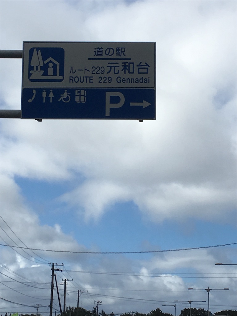 f:id:minami0375:20180905183606j:image f:id:minami0375:20180905183606j:image
