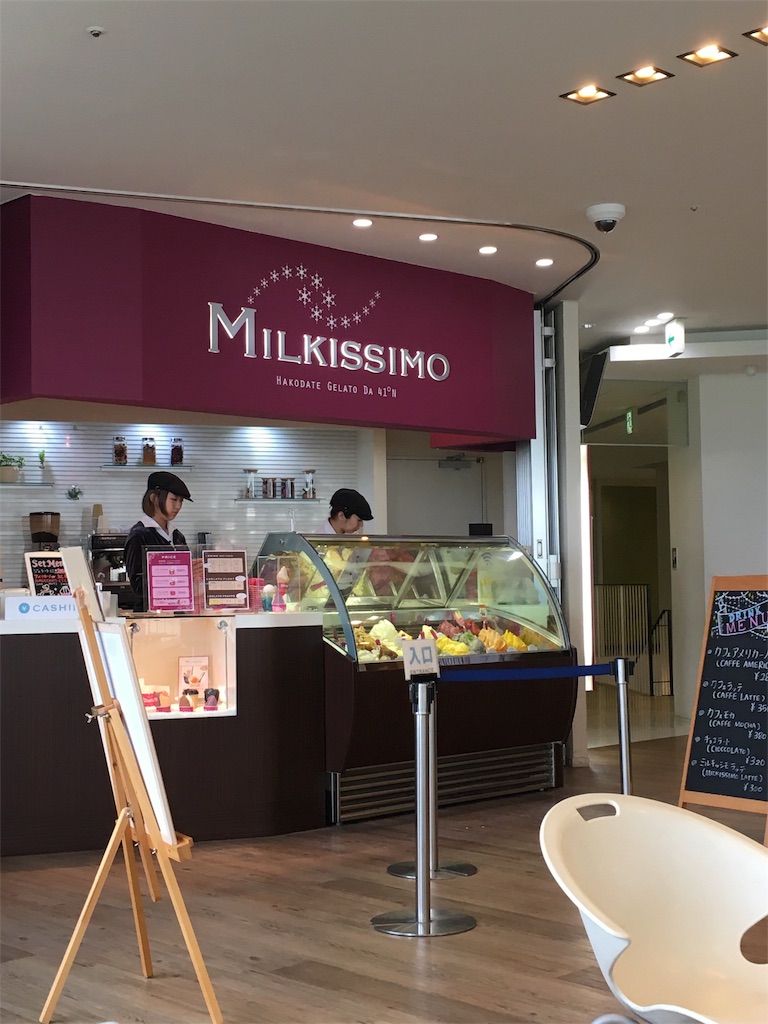 f:id:minami0375:20180905200344j:image f:id:minami0375:20180905200344j:image
