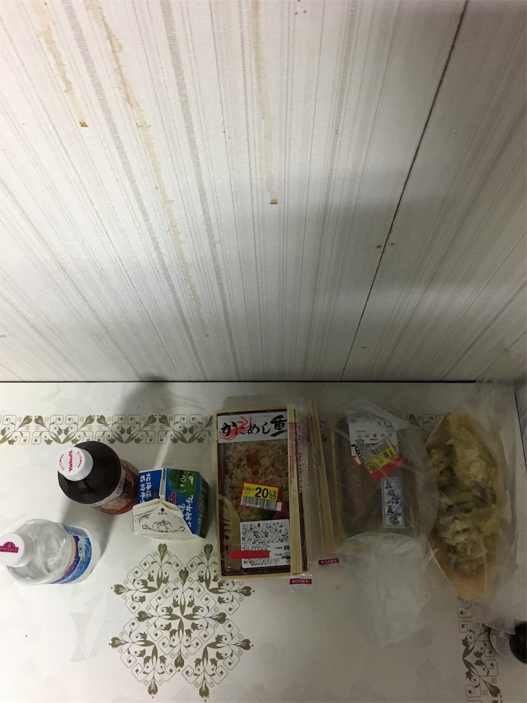 f:id:minami0375:20180905201949j:image f:id:minami0375:20180905201949j:image