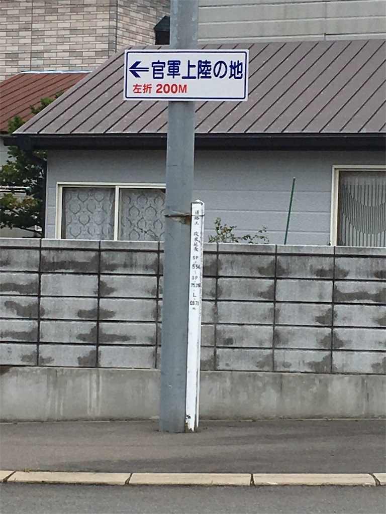 f:id:minami0375:20180906055858j:image f:id:minami0375:20180906055858j:image