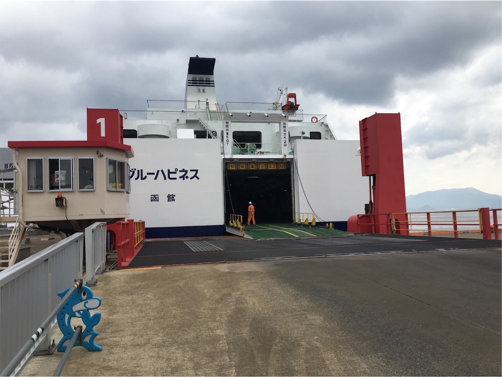f:id:minami0375:20190803094636j:image