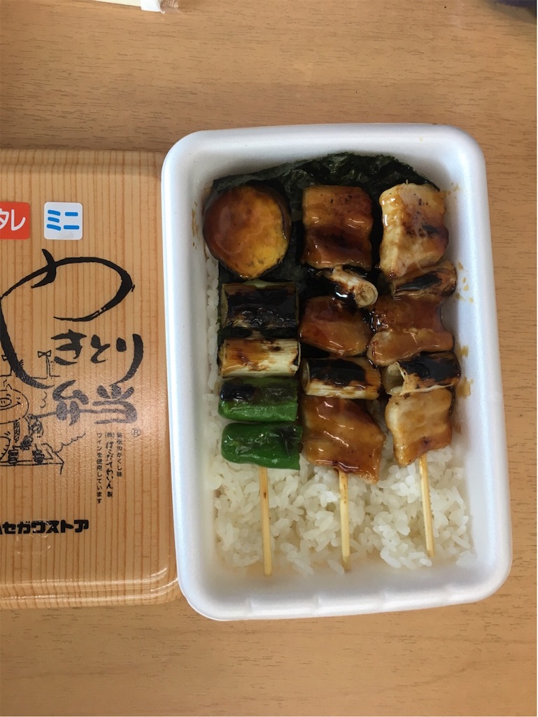 f:id:minami0375:20190804061259j:image