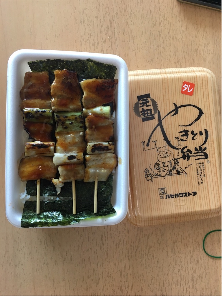 f:id:minami0375:20190804061303j:image