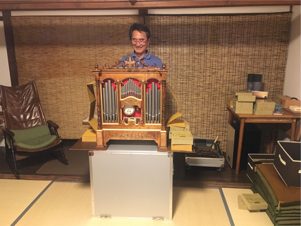 f:id:minami0375:20190804200718j:image