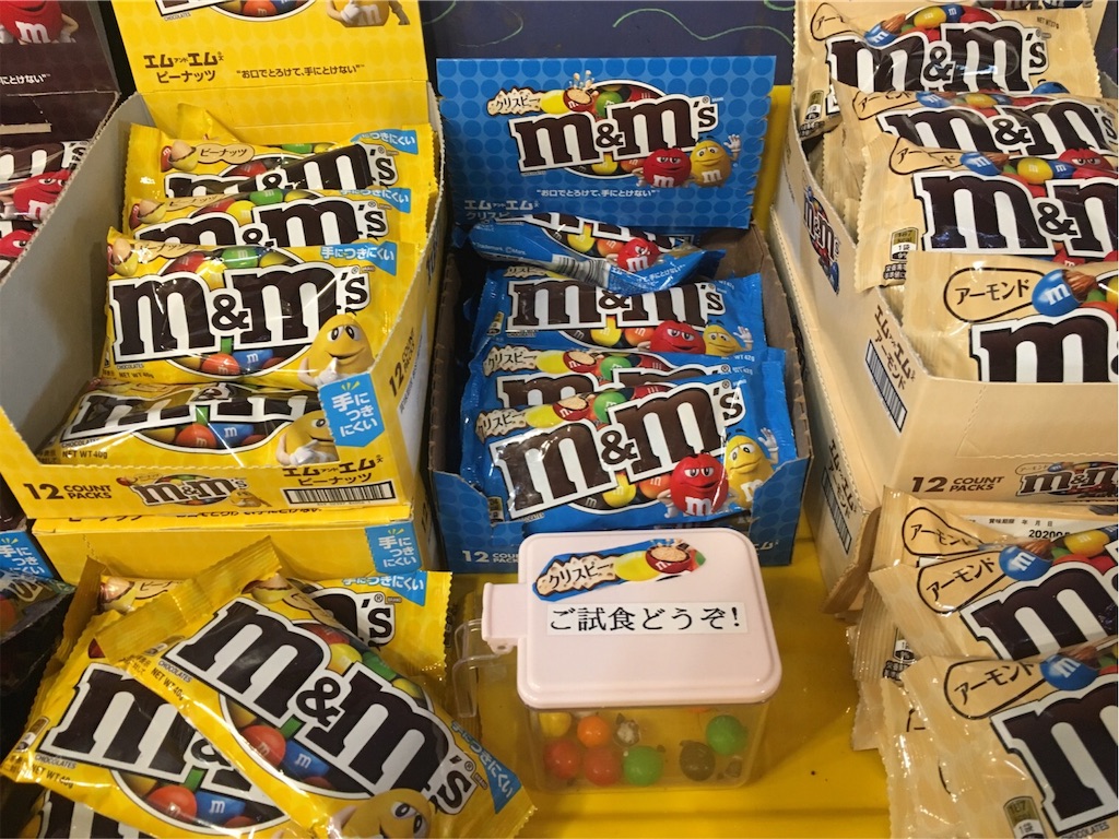 f:id:minami0375:20190805174351j:image